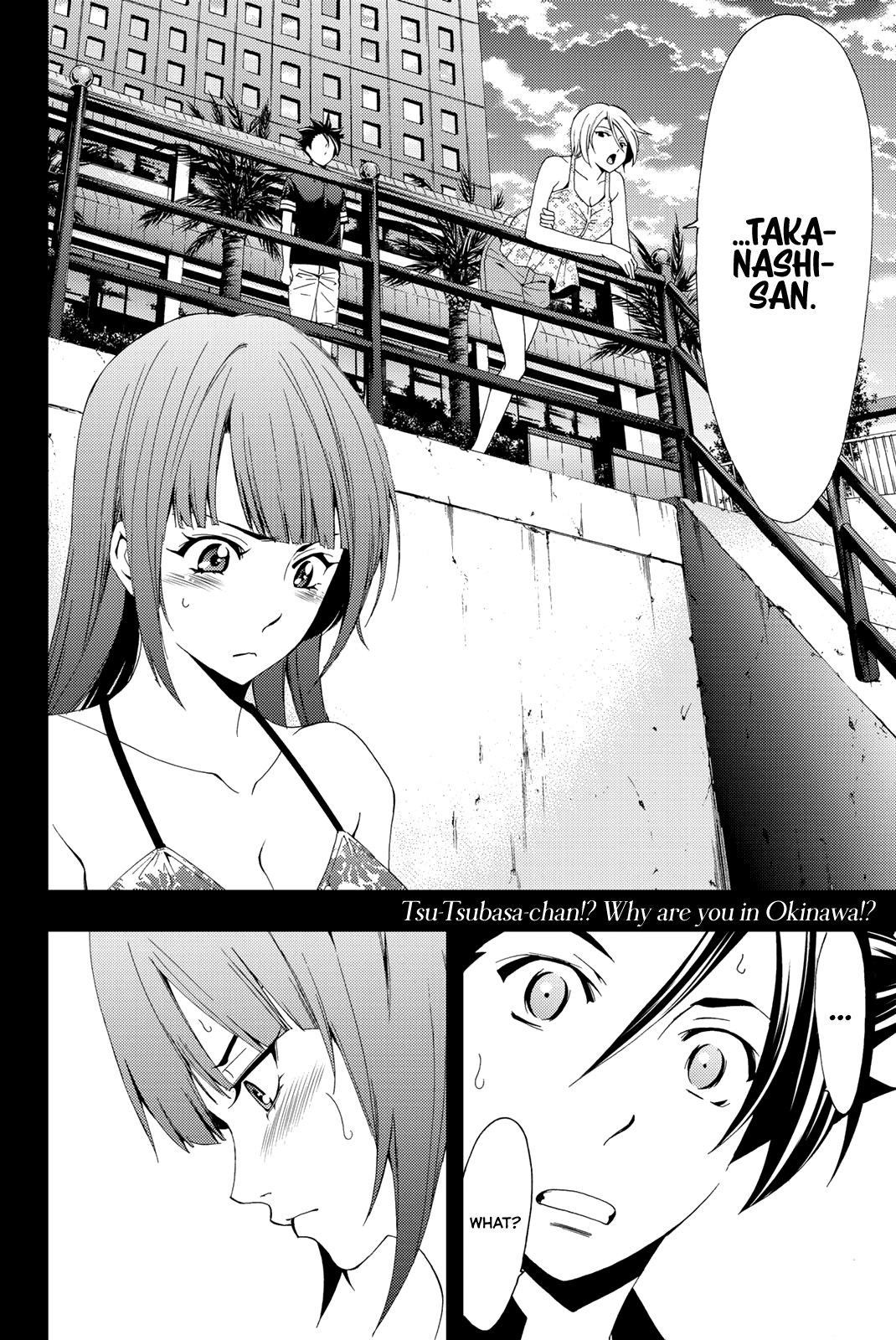 Hitman (Kouji Seo) Chapter 61 19